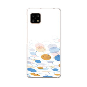 AQUOS Sense4 pP[X n[hP[X SH-41A docomo hR igcase X}zJo[ Jo[ P[X 008588 N[ `FbNE{[_[ ʁ@@u[@IW@͗l