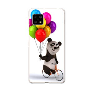 AQUOS sense5G 専用ケース ハードケース SH-53A docomo ドコモ igcase スマホカバー カバー ケース 008702 アニマル パンダ 風船 カラフル キャラクター