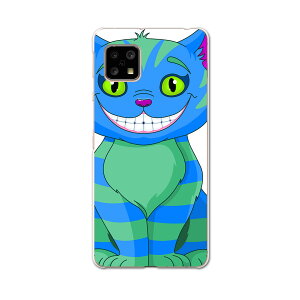 AQUOS sense5G ��p�P�[�X �n�[�h�P�[�X SH-53A docomo �h�R�� igcase �X�}�z�J�o�[ �J�o�[ �P�[�X 009369 �L�@�L�����N�^�[�@����