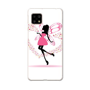 AQUOS Sense4 pP[X n[hP[X SH-41A docomo hR igcase X}zJo[ Jo[ P[X 009498 n[g@d@l
