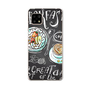 AQUOS Sense4 専用ケース ハードケース SH-41A docomo ドコモ igcase スマホカバー カバー ケース 009616 カフェ おしゃれ 黒板