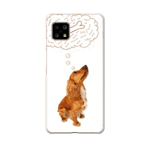 AQUOS Sense4 pP[X n[hP[X SH-41A docomo hR igcase X}zJo[ Jo[ P[X 009898 @@ʐ^