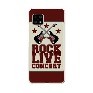 AQUOS sense5G ��p�P�[�X �n�[�h�P�[�X SH-53A docomo �h�R�� igcase �X�}�z�J�o�[ �J�o�[ �P�[�X 010166 ���y�@�M�^�[�@�p��