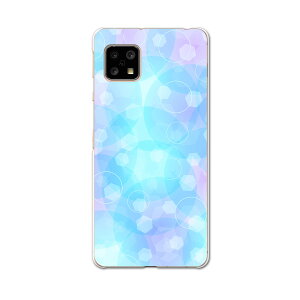 AQUOS sense5G ��p�P�[�X �n�[�h�P�[�X SH-53A docomo �h�R�� igcase �X�}�z�J�o�[ �J�o�[ �P�[�X 010239 �L���L���@�@����ڂ��