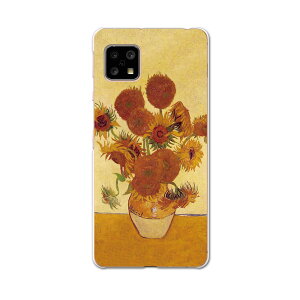 AQUOS sense5G pP[X n[hP[X SH-53A docomo hR igcase X}zJo[ Jo[ P[X 011466 Sbz@Ђ܂@G