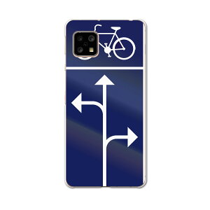 AQUOS Sense4 pP[X n[hP[X SH-41A docomo hR igcase X}zJo[ Jo[ P[X 011814 W@]ԁ@H