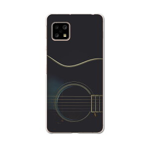 AQUOS sense5G pP[X n[hP[X SH-53A docomo hR igcase X}zJo[ Jo[ P[X 011978 M^[@@