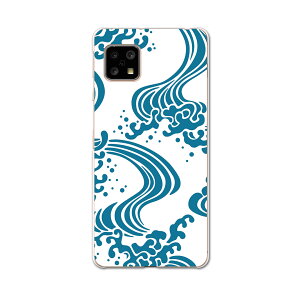 AQUOS Sense4 pP[X n[hP[X SH-41A docomo hR igcase X}zJo[ Jo[ P[X 012075 g@C@͗l