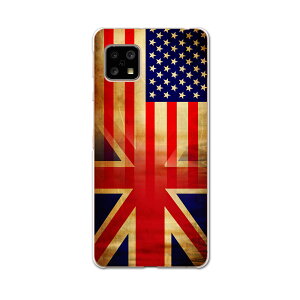 AQUOS Sense4 pP[X n[hP[X SH-41A docomo hR igcase X}zJo[ Jo[ P[X 012669 AJ@CMX@AeB[N