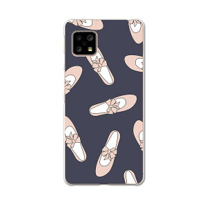 AQUOS Sense4 ��p�P�[�X �n�[�h�P�[�X SH-41A docomo �h�R�� igcase �X�}�z�J�o�[ �J�o�[ �P�[�X 012768 ���@�o���G�V���[�Y