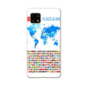 AQUOS sense5G ��p�P�[�X �n�[�h�P�[�X SH-53A docomo �h�R�� igcase �X�}�z�J�o�[ �J�o�[ �P�[�X 012898 �����@�n�}�@���E