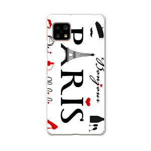 AQUOS Sense4 pP[X n[hP[X SH-41A docomo hR igcase X}zJo[ Jo[ P[X 013201 p@p@