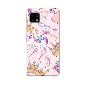 AQUOS sense5G ��p�P�[�X �n�[�h�P�[�X SH-53A docomo �h�R�� igcase �X�}�z�J�o�[ �J�o�[ �P�[�X 013918 ���j�R�[���@�h���X�@�K�[���[