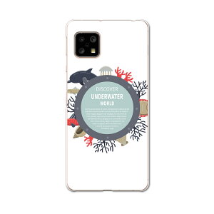 AQUOS Sense4 pP[X n[hP[X SH-41A docomo hR igcase X}zJo[ Jo[ P[X 013937 C@CJ@X