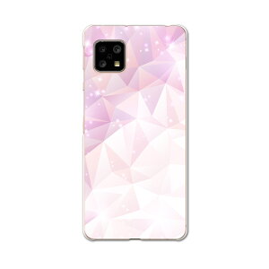 AQUOS sense5G ��p�P�[�X �n�[�h�P�[�X SH-53A docomo �h�R�� igcase �X�}�z�J�o�[ �J�o�[ �P�[�X 014147 �͗l�@�s���N