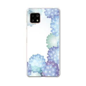AQUOS sense5G pP[X n[hP[X SHG03 au igcase X}zJo[ Jo[ P[X 014184 ԁ@AWTC@t[