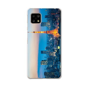 AQUOS sense5G ��p�P�[�X �n�[�h�P�[�X SHG03 au igcase �X�}�z�J�o�[ �J�o�[ �P�[�X 014734 �����^���[�@�ʐ^