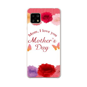 AQUOS Sense4 pP[X n[hP[X SH-41A docomo hR igcase X}zJo[ Jo[ P[X 015314 ̓@o@ԁ@@J[l[V