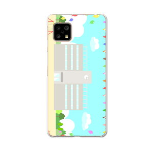 AQUOS Sense4 pP[X n[hP[X SH-41A docomo hR igcase X}zJo[ Jo[ P[X 015338 wZ@H@@@Gv@^