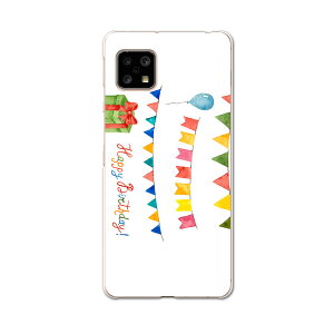 AQUOS Sense4 pP[X n[hP[X SH-41A docomo hR igcase X}zJo[ Jo[ P[X 015371 a@@v[g@D