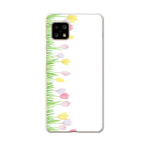 AQUOS Sense4 pP[X n[hP[X SH-41A docomo hR igcase X}zJo[ Jo[ P[X 015398 `[bv@ԁ@sN