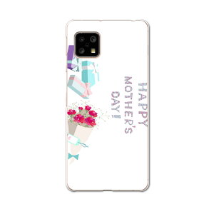 AQUOS sense5G pP[X n[hP[X SH-53A docomo hR igcase X}zJo[ Jo[ P[X 015493 ̓@J[l[V@o@v[g