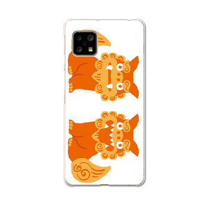 AQUOS sense5G pP[X n[hP[X SH-53A docomo hR igcase X}zJo[ Jo[ P[X 015524 V[T[@@