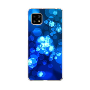 AQUOS Sense4 pP[X n[hP[X SH-41A docomo hR igcase X}zJo[ Jo[ P[X 015540 ANA@