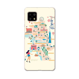 AQUOS sense5G pP[X n[hP[X SHG03 au igcase X}zJo[ Jo[ P[X 015661 p@CO@s