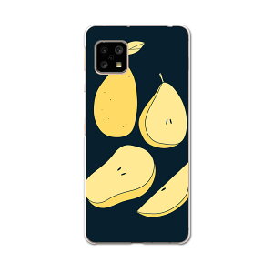 AQUOS sense5G pP[X n[hP[X SHG03 au igcase X}zJo[ Jo[ P[X 015728 Ȃ@ʎ@Hו