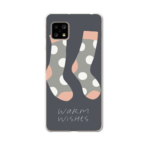 AQUOS Sense4 pP[X n[hP[X SH-41A docomo hR igcase X}zJo[ Jo[ P[X 015733 @ߗށ@C