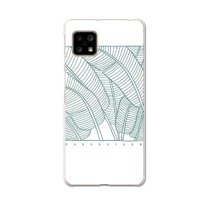 AQUOS sense5G pP[X n[hP[X SH-53A docomo hR igcase X}zJo[ Jo[ P[X 015735 ؁@A@mN@T{e