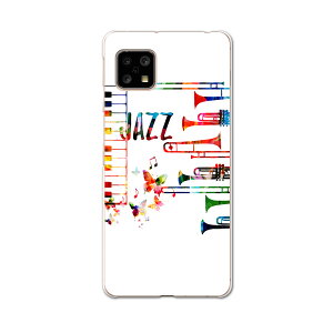 AQUOS sense5G ��p�P�[�X �n�[�h�P�[�X SHG03 au igcase �X�}�z�J�o�[ �J�o�[ �P�[�X 015806 JAZZ�@�g�����y�b�g�@�J���t���@�s�A�m