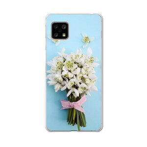 AQUOS sense5G ��p�P�[�X �n�[�h�P�[�X SH-53A docomo �h�R�� igcase �X�}�z�J�o�[ �J�o�[ �P�[�X 015878 �ԁ@�ʐ^�@���R�@�J���t��