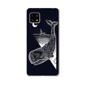 AQUOS Sense4 pP[X n[hP[X SH-41A docomo hR igcase X}zJo[ Jo[ P[X 015885 @@