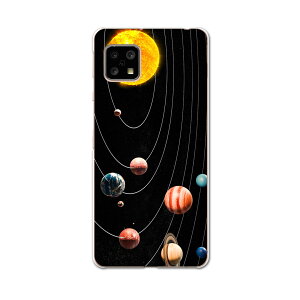 AQUOS Sense4 pP[X n[hP[X SH-41A docomo hR igcase X}zJo[ Jo[ P[X 015918 zn@F@f