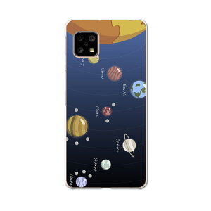 AQUOS Sense4 pP[X n[hP[X SH-41A docomo hR igcase X}zJo[ Jo[ P[X 015921 zn@F@f