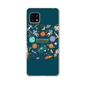 AQUOS Sense4 pP[X n[hP[X SH-41A docomo hR igcase X}zJo[ Jo[ P[X 016001 F@Pbg@n