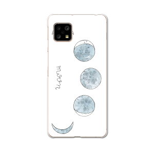 AQUOS sense5G ��p�P�[�X �n�[�h�P�[�X SH-53A docomo �h�R�� igcase �X�}�z�J�o�[ �J�o�[ �P�[�X 016035 ���̖��������@�F���@��
