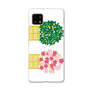 AQUOS sense5G ��p�P�[�X �n�[�h�P�[�X SH-53A docomo �h�R�� igcase �X�}�z�J�o�[ �J�o�[ �P�[�X 016202 �A���@�a��