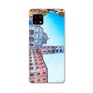 AQUOS sense5G ��p�P�[�X �n�[�h�P�[�X SH-53A docomo �h�R�� igcase �X�}�z�J�o�[ �J�o�[ �P�[�X 016309 �O���@���i