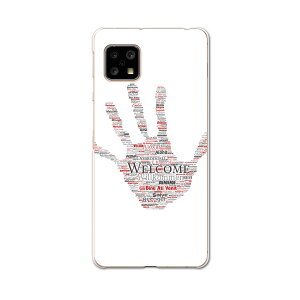 AQUOS sense5G pP[X n[hP[X SHG03 au igcase X}zJo[ Jo[ P[X 016406 HAND23 text24-95-500