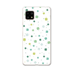AQUOS Sense4 pP[X n[hP[X SH-41A docomo hR igcase X}zJo[ Jo[ P[X 016495 ؁@΁@R@A@؁@N[o[