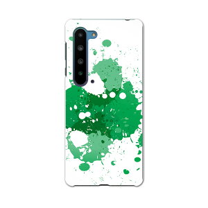 AQUOS R5G SH-51A ANIX A[t@CuW[ sh51a hR docomo X}z Jo[ P[X X}zP[X X}zJo[ PC n[hP[X 002533 `FbNE{[_[ Vv@G̋@