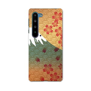 AQUOS R5G SH-51A �A�N�I�X �A�[���t�@�C�u�W�[ sh51a �h�R�� docomo �X�}�z �J�o�[ �P�[�X �X�}�z�P�[�X �X�}�z�J�o�[ PC �n�[�h�P�[�X 005990 �ʐ^�E���i �a���@�a���@�x�m�R