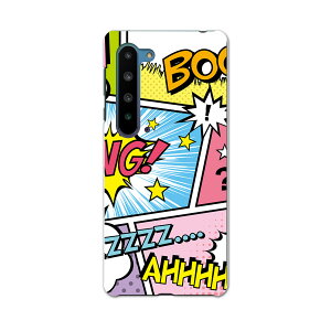 AQUOS R5G SH-51A アクオス アールファイブジー sh51a ドコモ docomo スマホ カバー ケース スマホケース スマホカバー PC ハードケース 007346 ユニーク マンガ 漫画 カラフル 文字