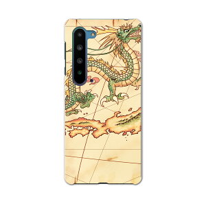 AQUOS R5G SHG01 �A�N�I�X �A�[���t�@�C�u�W�[ shg01 �G�[���[ au �X�}�z �J�o�[ �P�[�X �X�}�z�P�[�X �X�}�z�J�o�[ PC �n�[�h�P�[�X 007699 �n�}�@���@���{�@�C���X�g