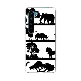 楽天市場 スマホケース サファリの通販 楽天市場 スマホケース サファリの通販