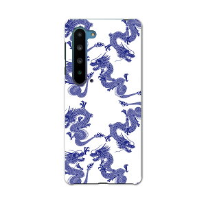 AQUOS R5G SH-51A �A�N�I�X �A�[���t�@�C�u�W�[ sh51a �h�R�� docomo �X�}�z �J�o�[ �P�[�X �X�}�z�P�[�X �X�}�z�J�o�[ PC �n�[�h�P�[�X 011553 ���@�h���S���@�a��