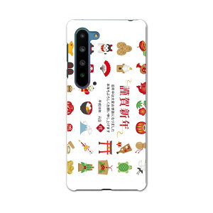 AQUOS R5G SH-51A ANIX A[t@CuW[ sh51a hR docomo X}z Jo[ P[X X}zP[X X}zJo[ PC n[hP[X 015419 @Vt@މVN@叼@܁@VN